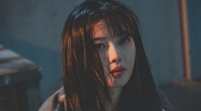 Không nhận ra 'em gái quốc dân' Kim Yoo Jung trong Dear X