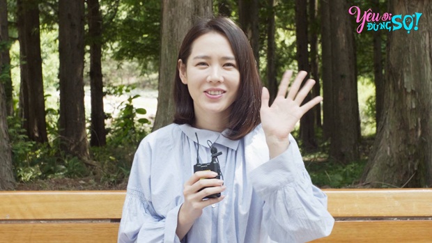 sonyejin-wshowbiz-1