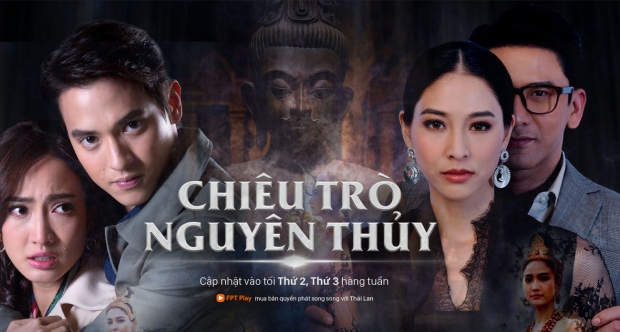 batch Banner Chieu Tro Nguyen Thuy