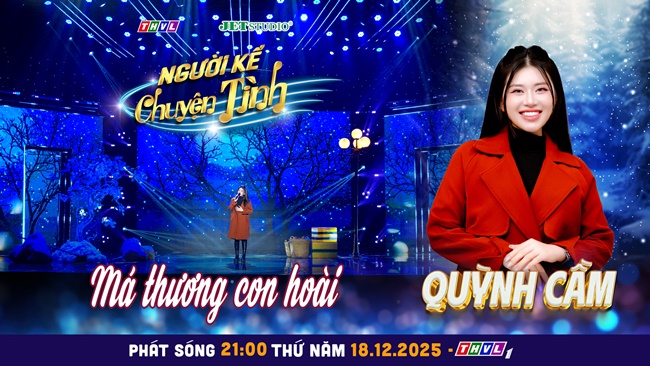 ca-si-nhu-hao-trai-long-ve-tri-ky-tiec-nuoi-nho-lai-khoang-thoi-gian-hon-10-nam-bo-nghe 11