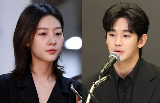 Show vạch trần bê bối tình ái của Kim Soo Hyun đột ngột hủy phát sóng