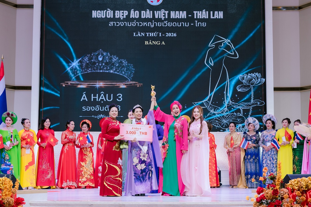 Á hậu 3 Bảng A: Bà Hoàng Thị Hoa Huệ