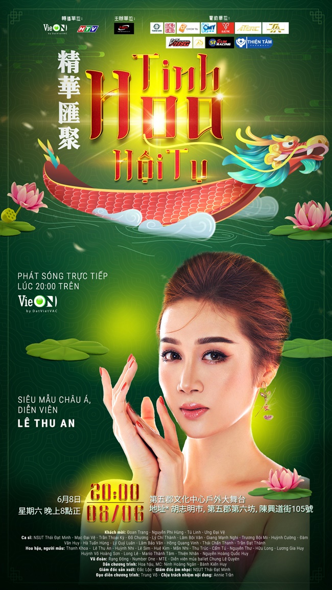 dan-mau-noi-tieng-trinh-lang-bo-suu-tap-suon-xam-va-ao-dai-viet-nam-wshowbiz-11